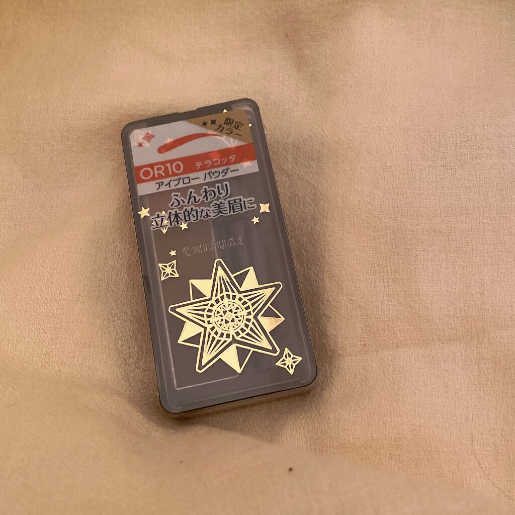 アイブロー パウダー OR10 テラコッタ/ちふれ/パウダーアイブロウを使ったクチコミ（1枚目）