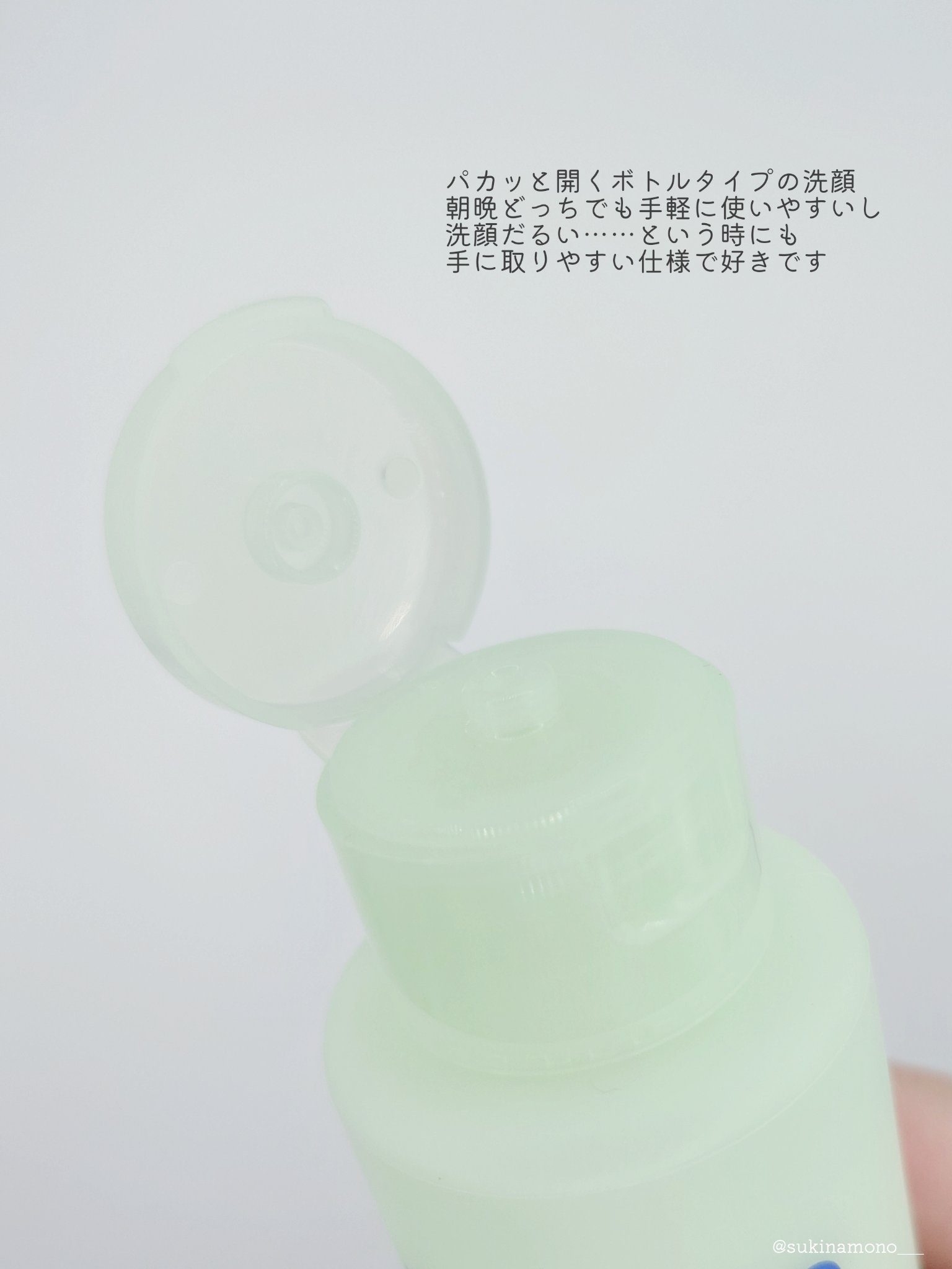 シカカーミングパウダーウォッシュ/TOCOBO/洗顔パウダーを使ったクチコミ（3枚目）