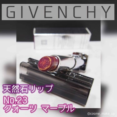 ランテルディ・リップスティック/GIVENCHY/口紅を使ったクチコミ（1枚目）