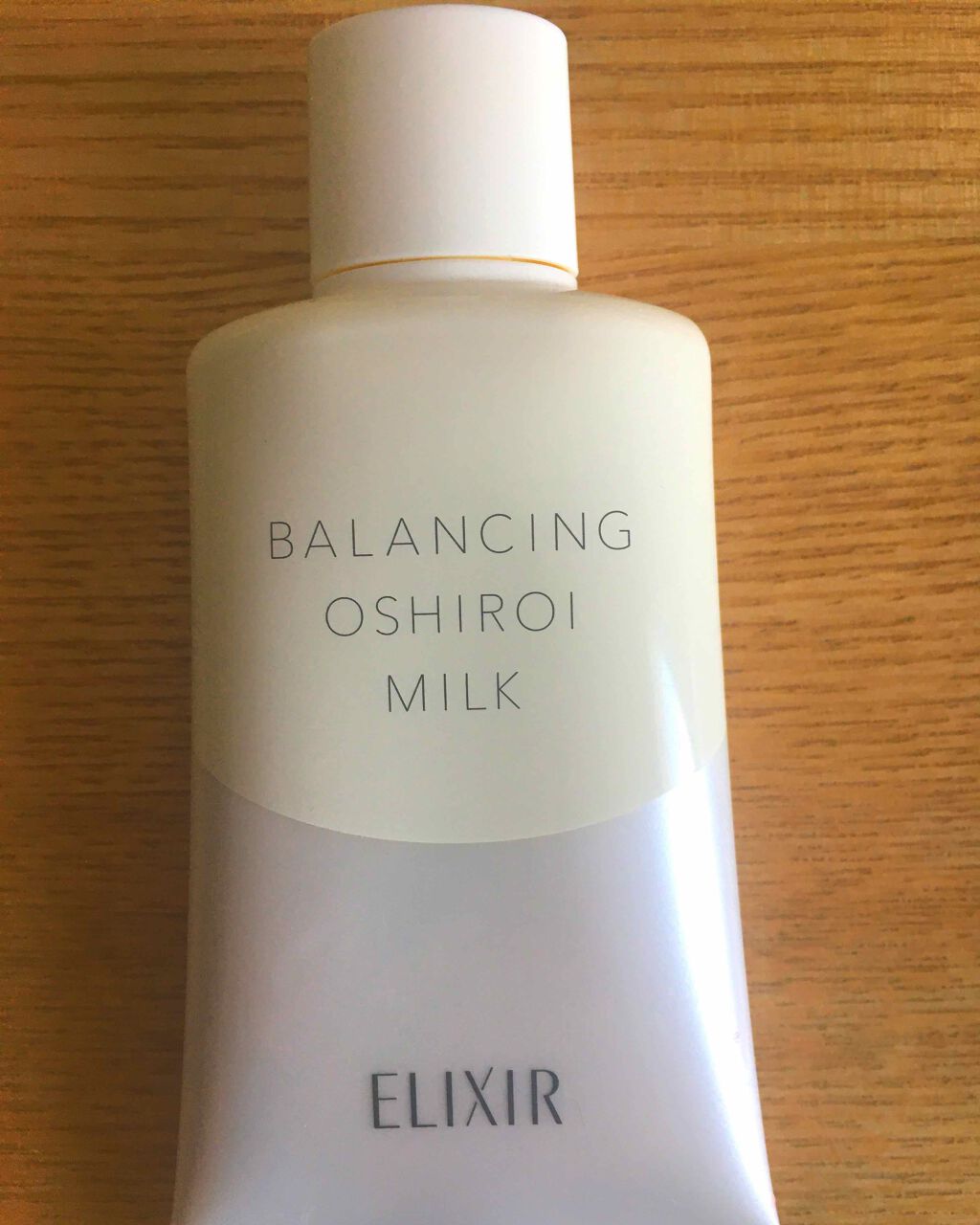 エリクシール ルフレ バランシング おしろいミルク/エリクシール/乳液を使ったクチコミ(1枚目)
