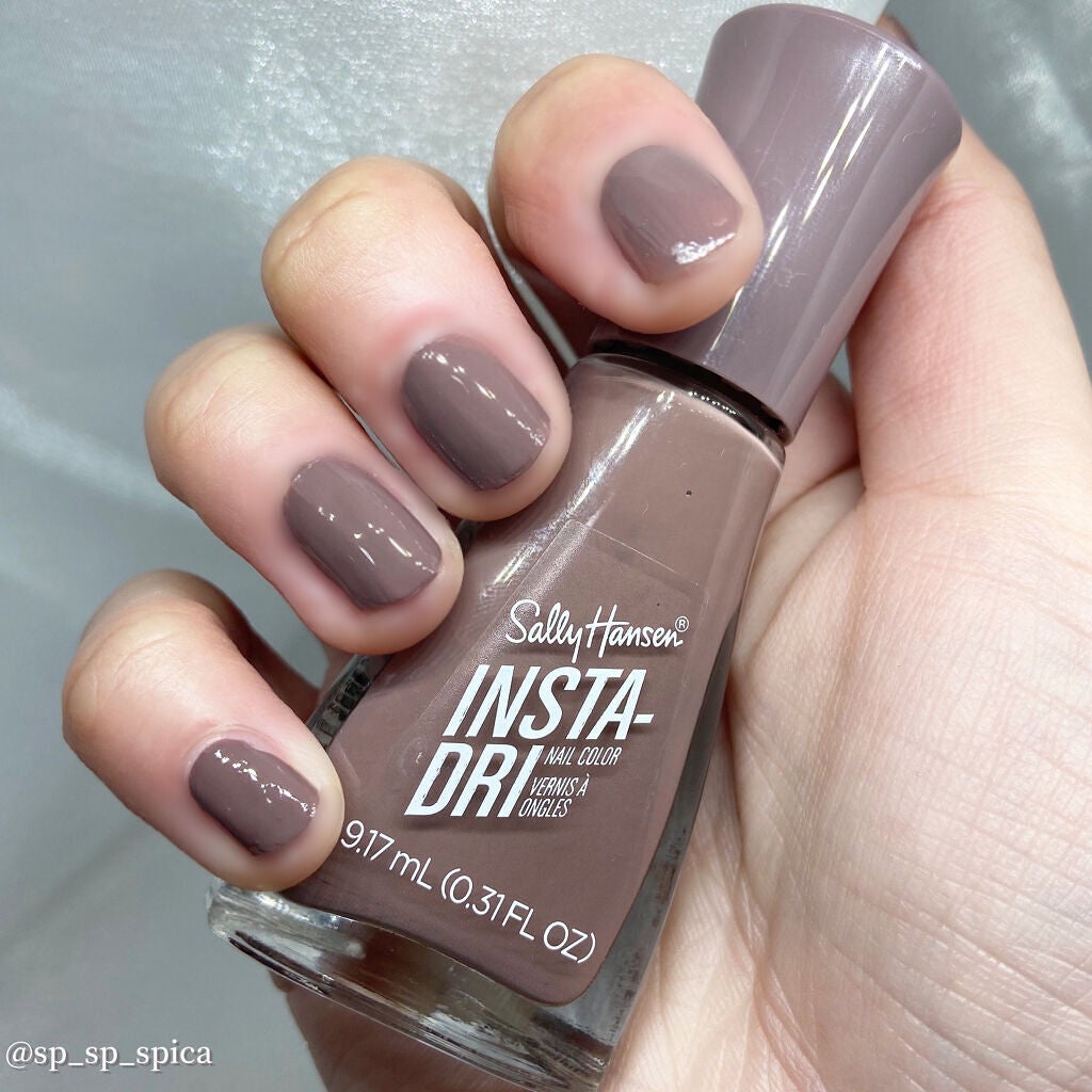 インスタドライ ネイルカラー/サリーハンセン/オールインワンネイルを使ったクチコミ(3枚目)