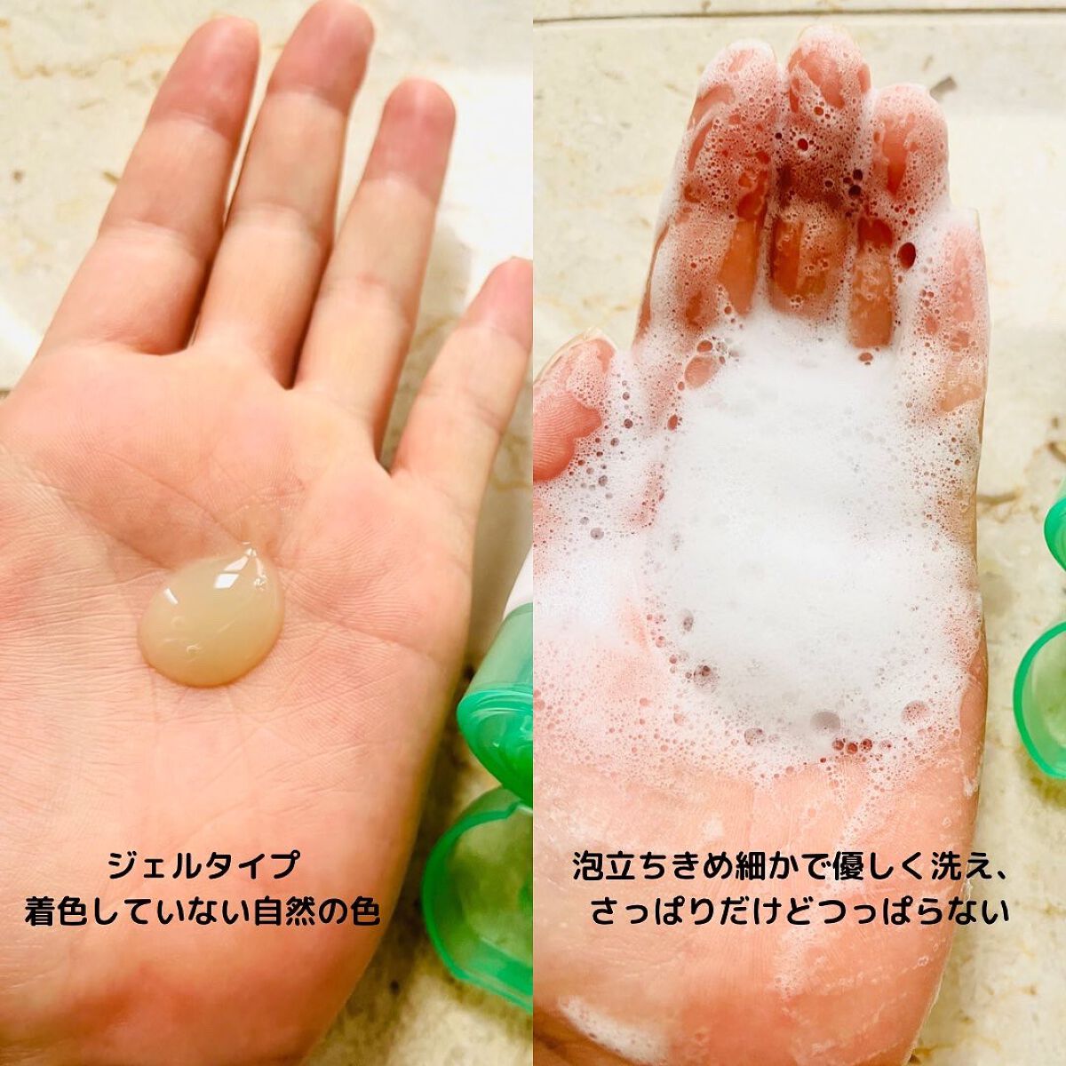 シカマヌ　クレンジングフォーム/parnell/洗顔フォームを使ったクチコミ（3枚目）