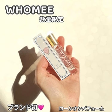 ロールオンパフューム Ｗ/WHOMEE/香水(その他)を使ったクチコミ（1枚目）