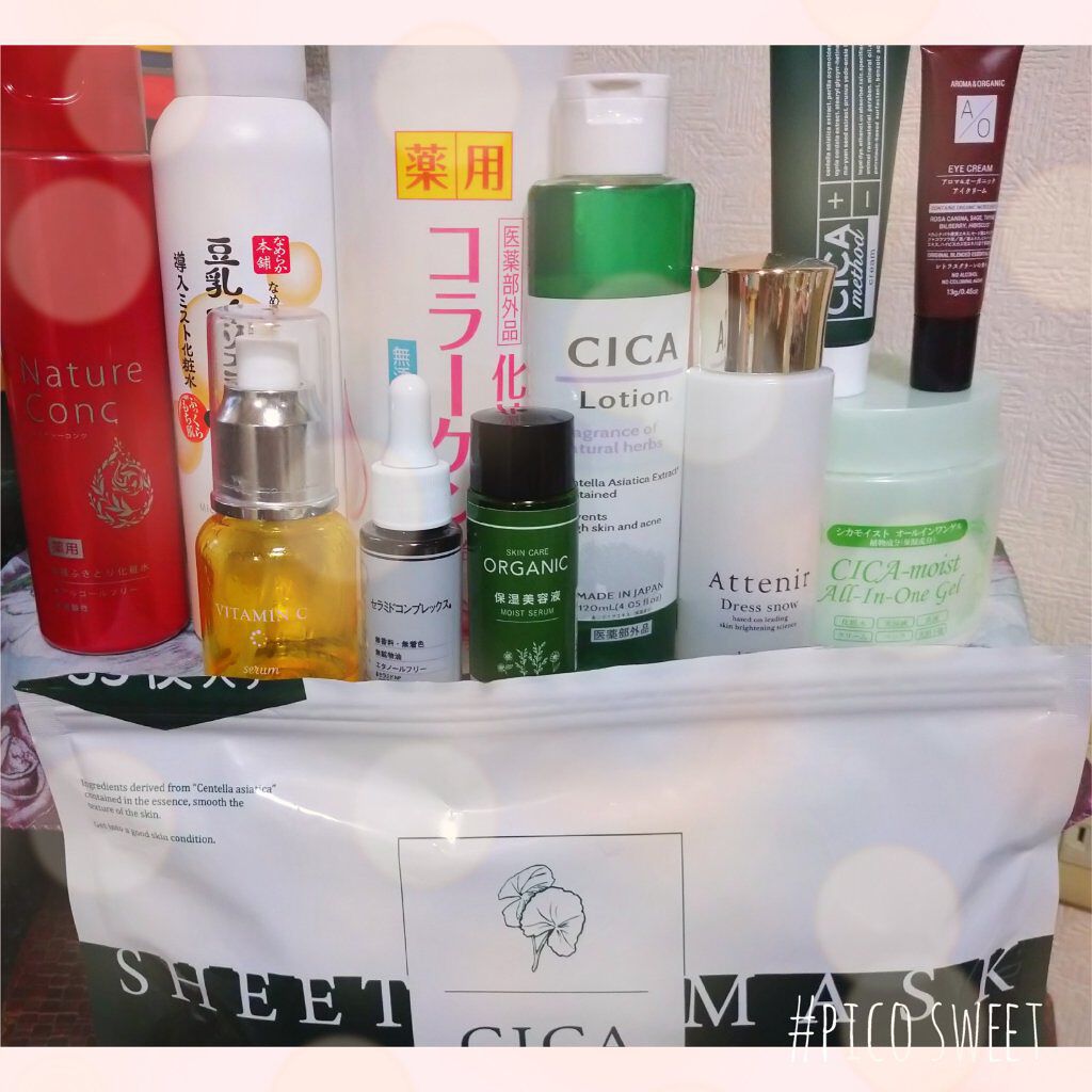 CICA SHEET MASK/ピコモンテ/シートマスク・パックを使ったクチコミ（1枚目）