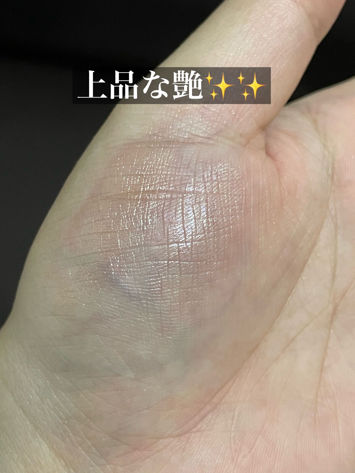 ハイライティング パウダー/BOBBI BROWN/パウダーハイライトを使ったクチコミ(3枚目)