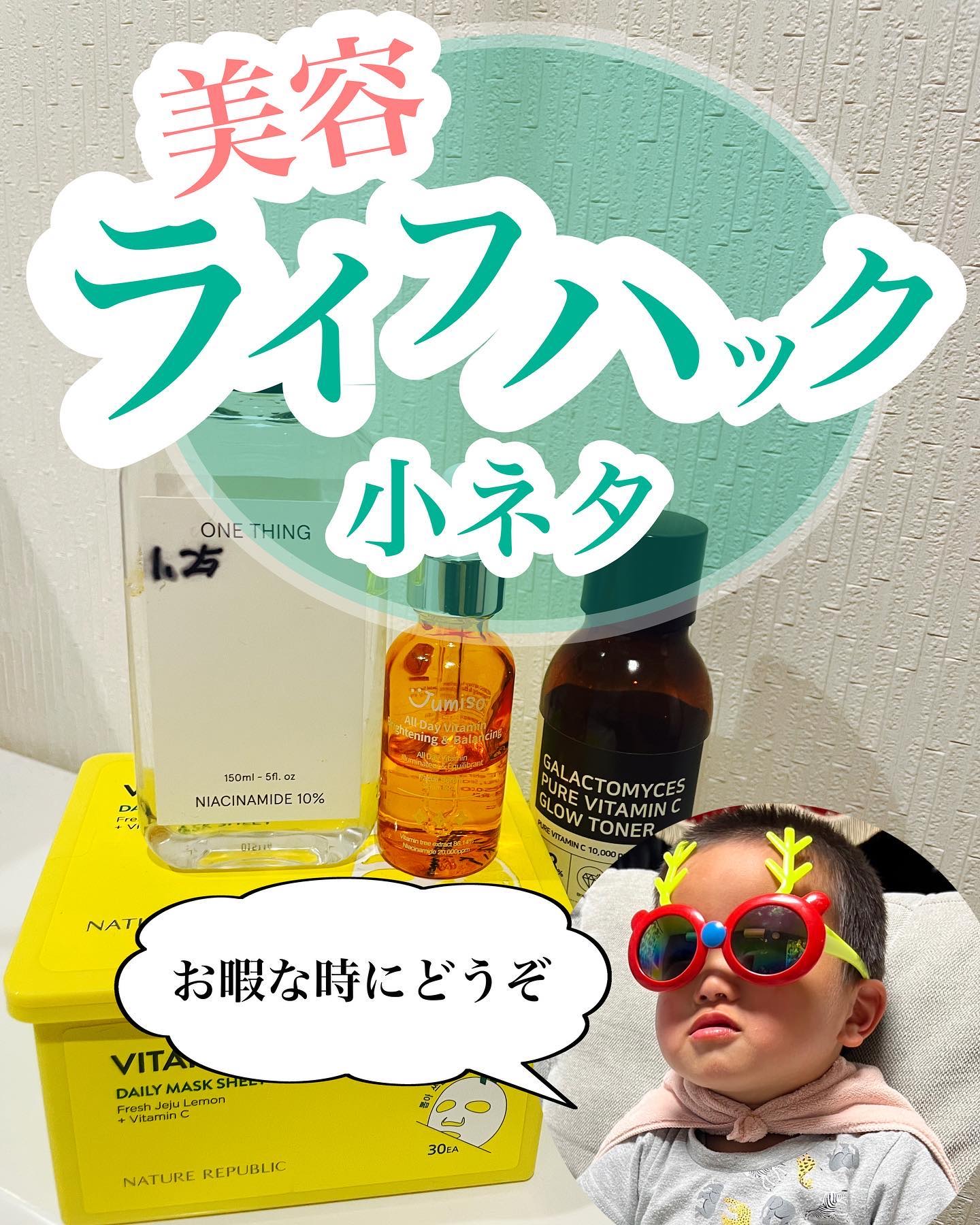 ジューシーラスティングティント/rom&nd/リップティントを使ったクチコミ（1枚目）