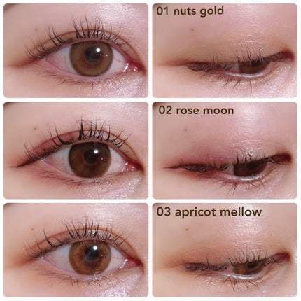 カクテルルーチェアイパレット/haomii/マルチパレットを使ったクチコミ(9枚目)