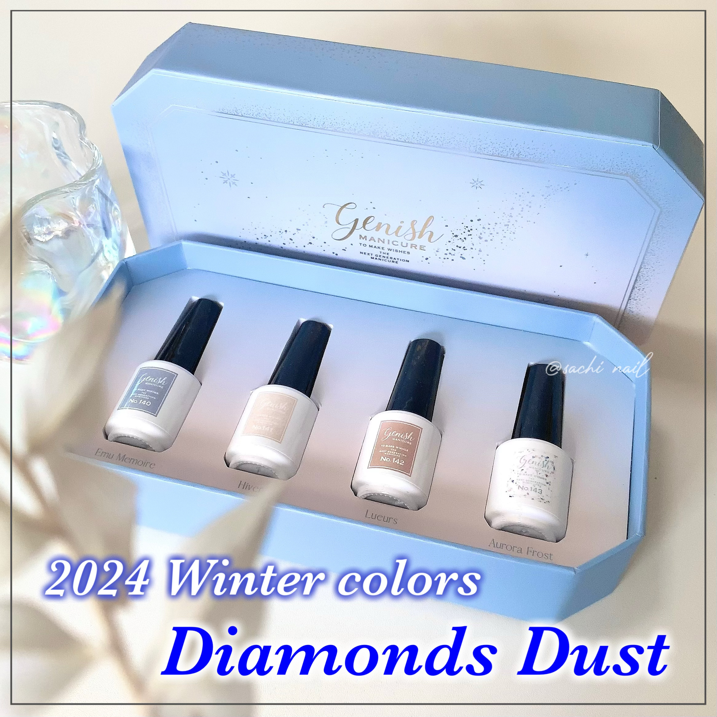 ジーニッシュ/ジーニッシュマニキュア/マニキュアを使ったクチコミ（1枚目）