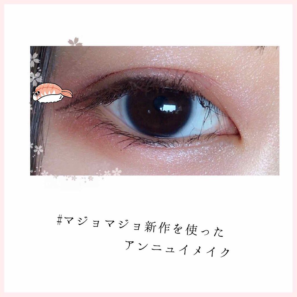 シャドーカスタマイズ/MAJOLICA MAJORCA/単色アイシャドウを使ったクチコミ(1枚目)