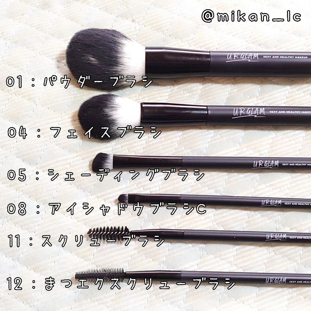 UR GLAM　POWDER BRUSH/U R GLAM/メイクブラシを使ったクチコミ（2枚目）