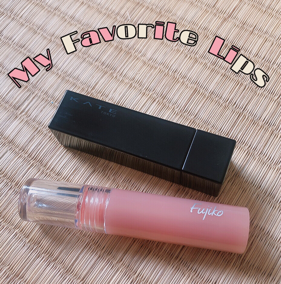 ニュアンスラップティント/Fujiko/リップティントを使ったクチコミ（1枚目）