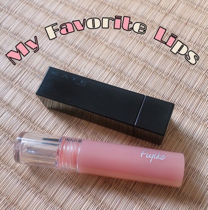 ニュアンスラップティント/Fujiko/リップティントを使ったクチコミ(1枚目)