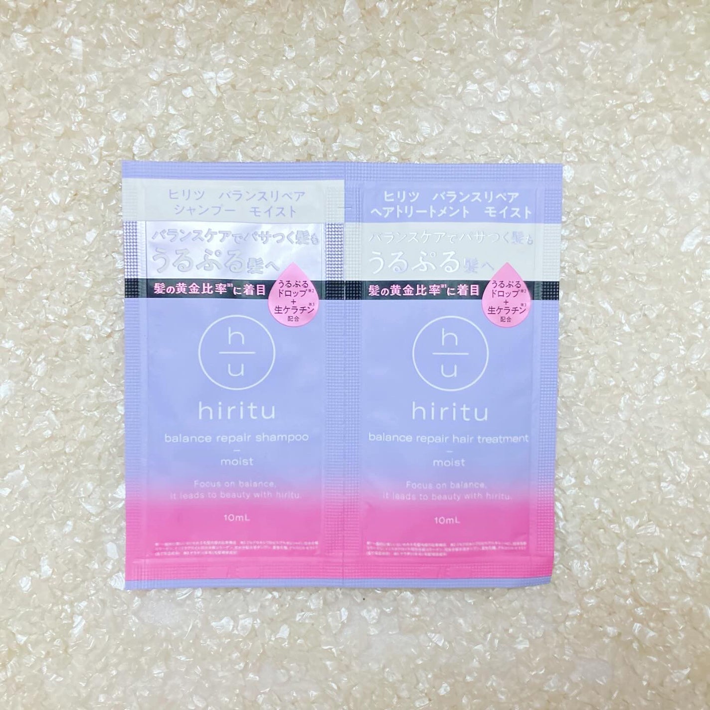 バランスリペア シャンプー/ヘアトリートメント モイスト/hiritu/市販シャンプーを使ったクチコミ(1枚目)