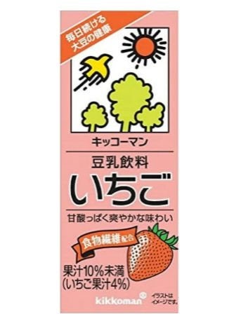 豆乳飲料 いちご/キッコーマン飲料/ドリンクを使ったクチコミ（1枚目）