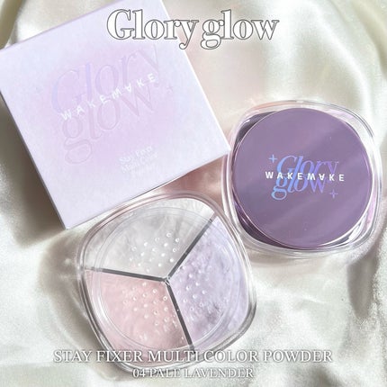 ソフトブラーリングアイパレット/wakemake/アイシャドウパレットを使ったクチコミ(7枚目)