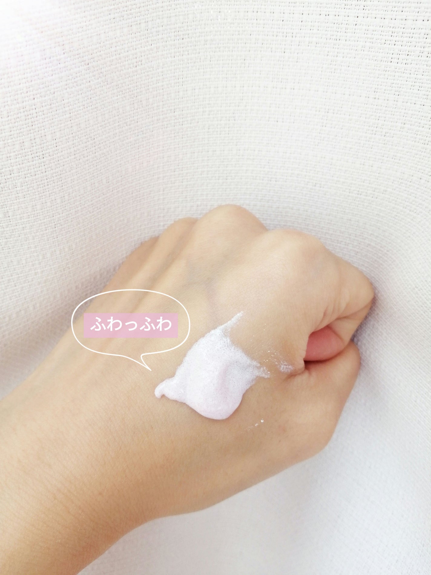 ダヴ ふわとろ クリーミースクラブ チェリー&アプリコットミルク/ダヴ/ボディスクラブを使ったクチコミ(3枚目)