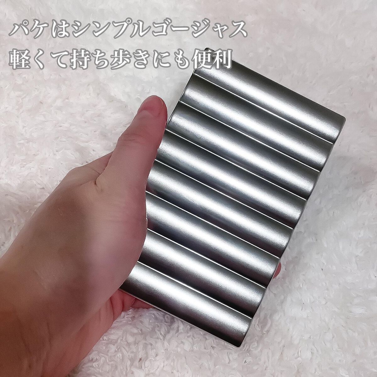 SAINKO　ベルベットアイシャドウパレット #02 Koukou/SAINKO/アイシャドウパレットを使ったクチコミ（3枚目）