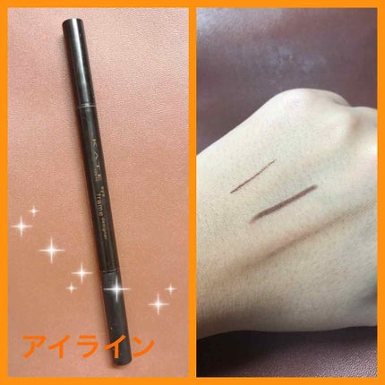アイフレームデザイナー/KATE/ペンシルアイライナーを使ったクチコミ(3枚目)
