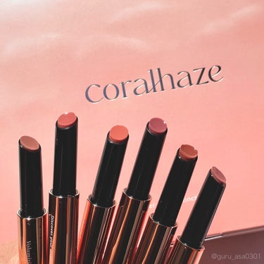 Volumizing Lip Fondue/CORALHAZE/リップケア・リップクリームを使ったクチコミ（1枚目）