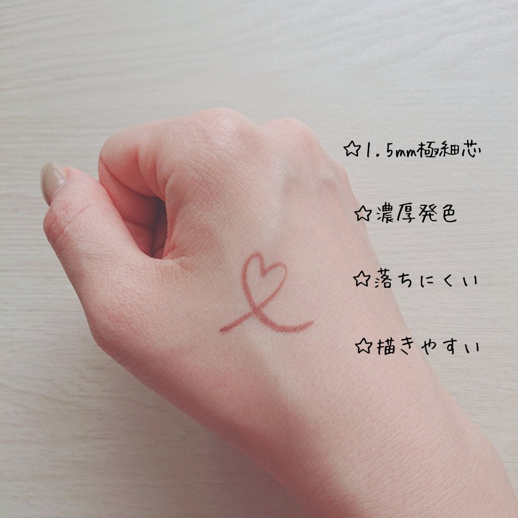 クリーミータッチライナー/キャンメイク/ジェルアイライナーを使ったクチコミ(3枚目)