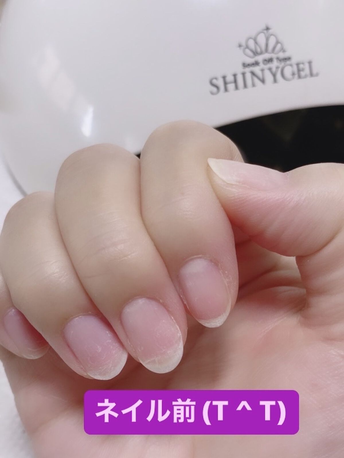 ネイルシール/セリア/ネイルシールを使ったクチコミ（2枚目）