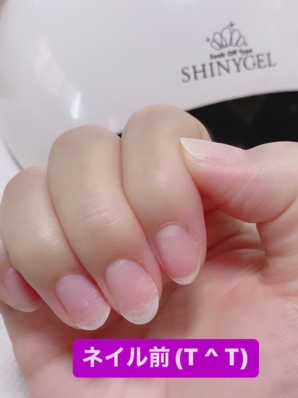 ネイルシール/セリア/ネイルシールを使ったクチコミ(2枚目)