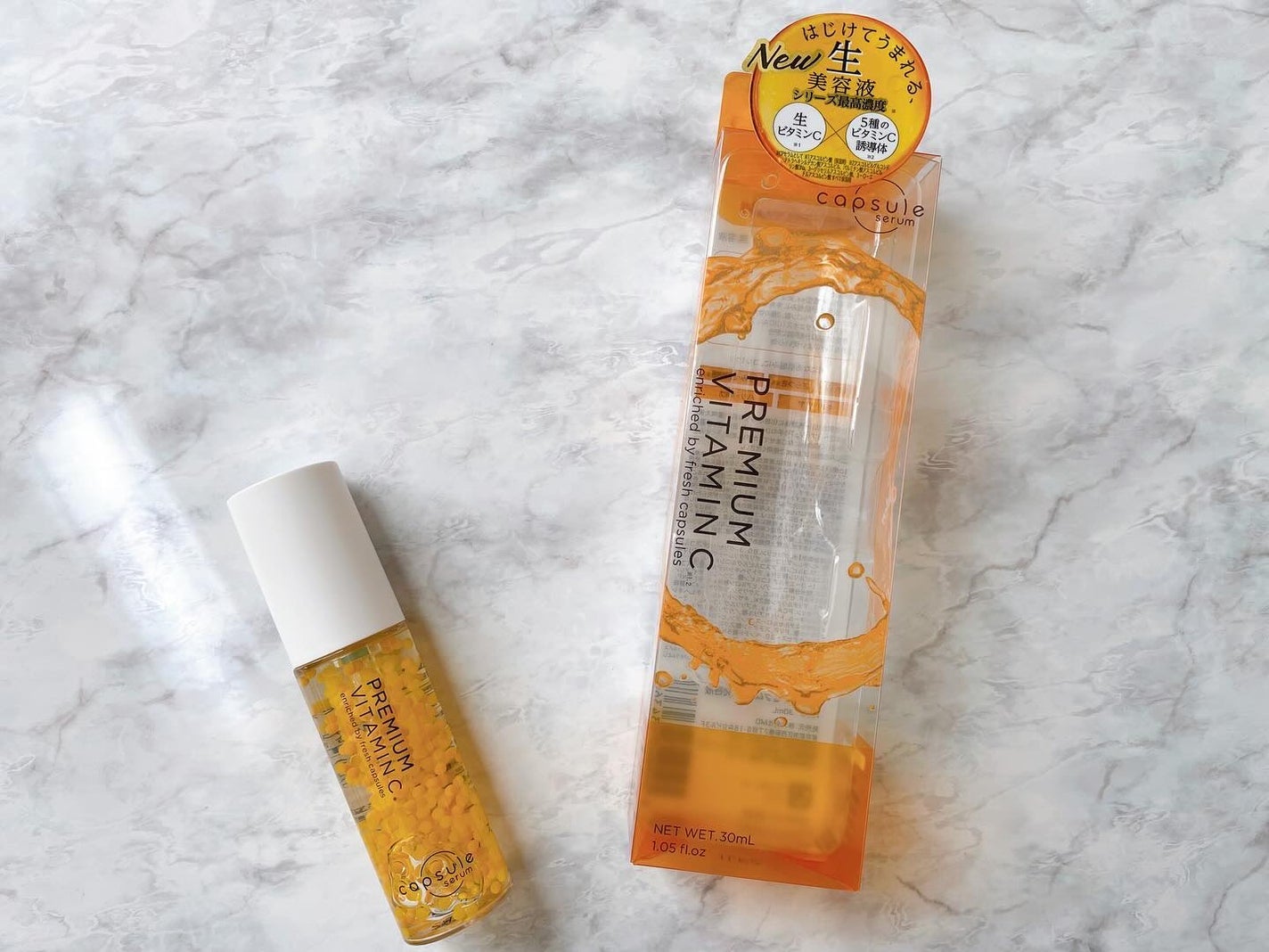 CPセラム PV 美容液/カプセルセラム/美容液を使ったクチコミ(1枚目)