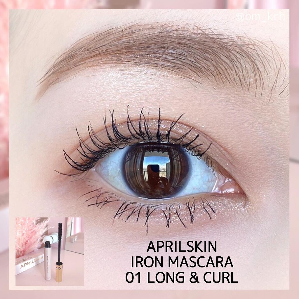 MD インスパイアロングラッシュ カーリングマスカラ/mude./マスカラを使ったクチコミ(6枚目)