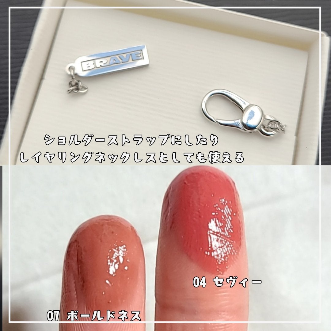 BRAYE LIPSLEEK/BRAYE/口紅を使ったクチコミ(3枚目)