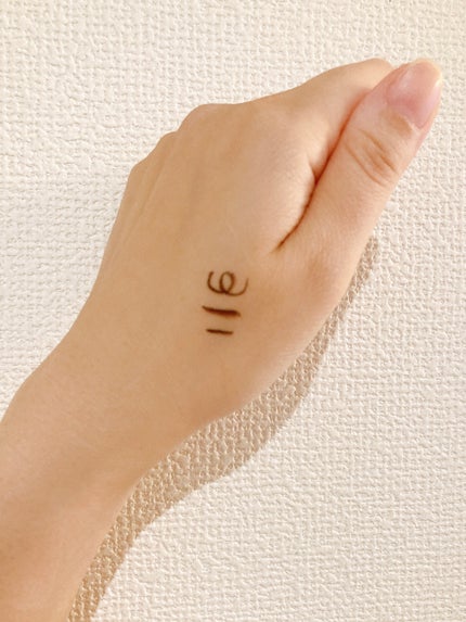 シルキーリキッドアイライナーWP/D-UP/リキッドアイライナーを使ったクチコミ(3枚目)