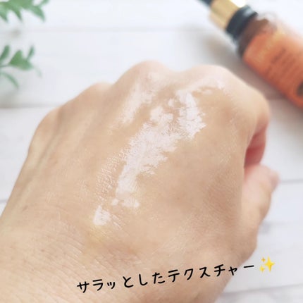 グロウ リチュアル Cセラム/Antipodes/美容液を使ったクチコミ(6枚目)