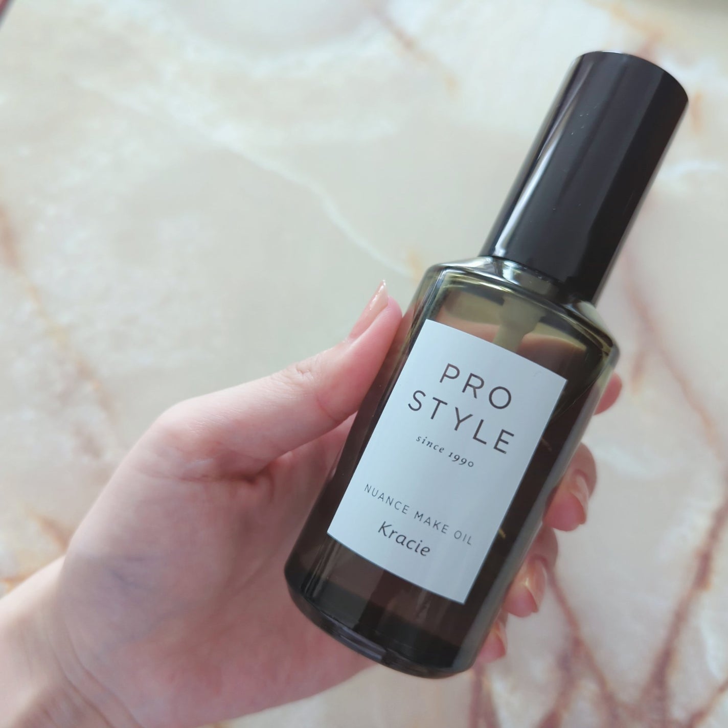 ニュアンスメイクオイル/プロスタイル/ヘアオイルを使ったクチコミ(1枚目)