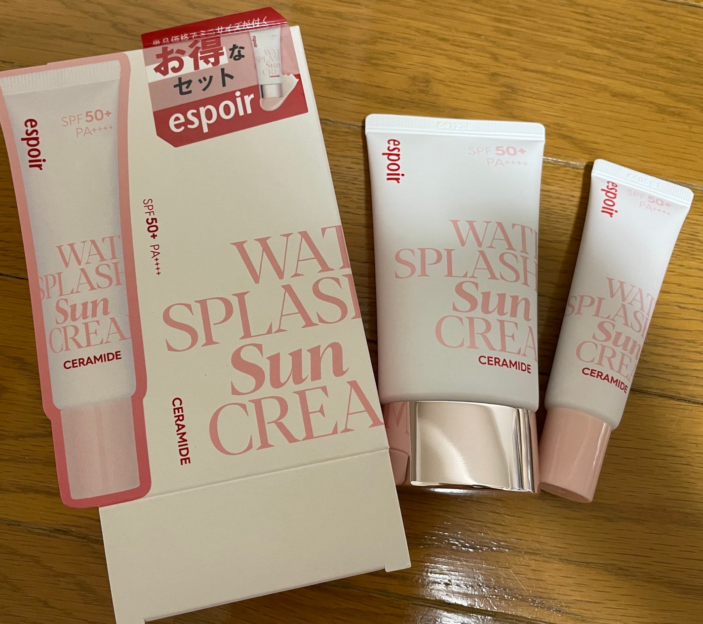 マーメイドスキンジェルUV/キャンメイク/日焼け止めジェルを使ったクチコミ(2枚目)