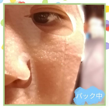 ごめんね素肌マスク/クリアターン/シートマスク・パックを使ったクチコミ(4枚目)