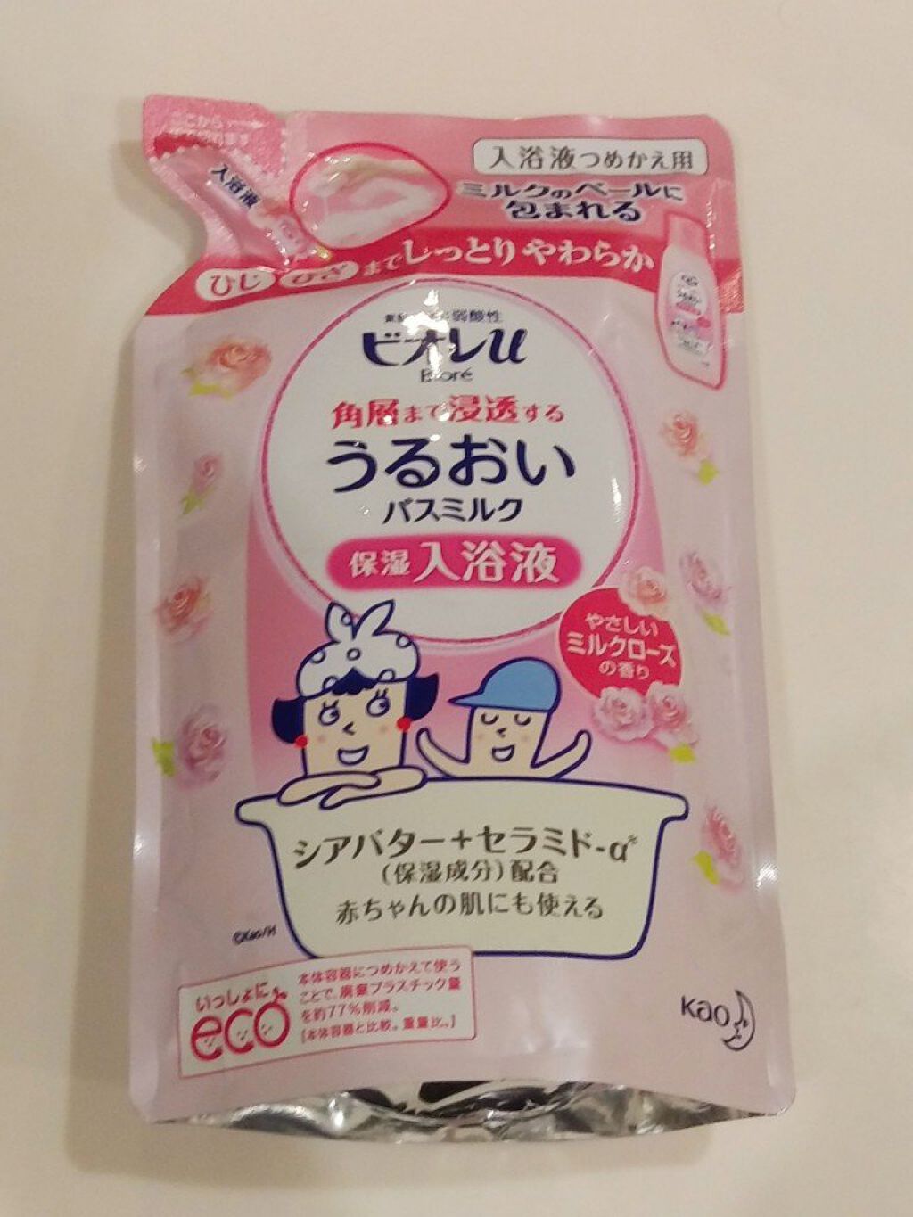 角層まで浸透する うるおいバスミルク やさしいミルクローズの香り/ビオレu/保湿系入浴剤を使ったクチコミ（1枚目）