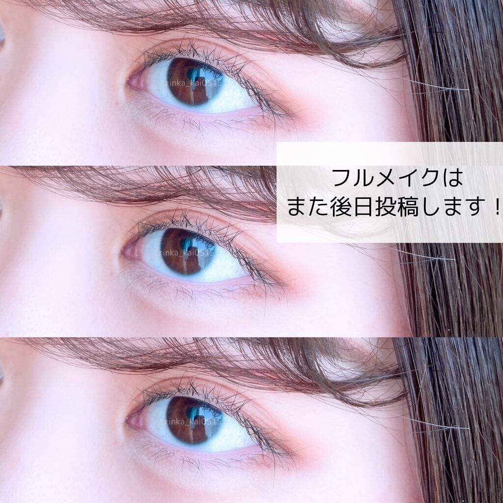 グロウフルールチークス/キャンメイク/パウダーチークを使ったクチコミ(10枚目)