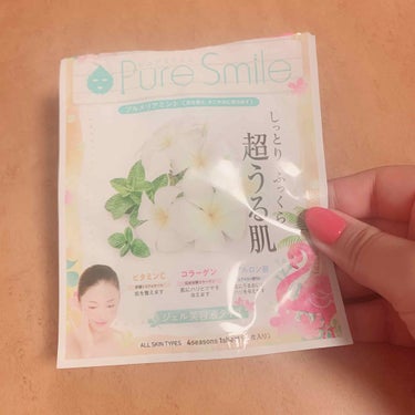 エッセンスマスク リゾートシリーズ プルメリアミントの香り/Pure Smile/シートマスク・パックを使ったクチコミ（1枚目）