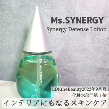 シナジーディフェンス ローション/Ms.SYNERGY/化粧水を使ったクチコミ（1枚目）