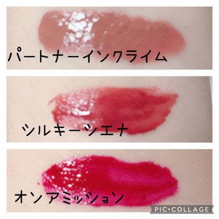 カラーステイ サテン インク/REVLON/口紅を使ったクチコミ(3枚目)