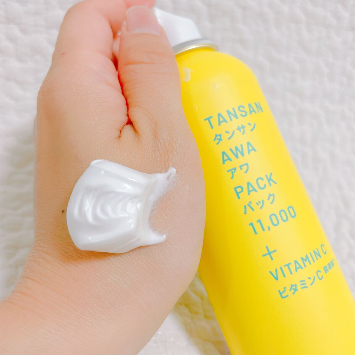 SHEE BY LITS 炭酸美容パック/リッツ/洗い流すパック・マスクを使ったクチコミ(5枚目)