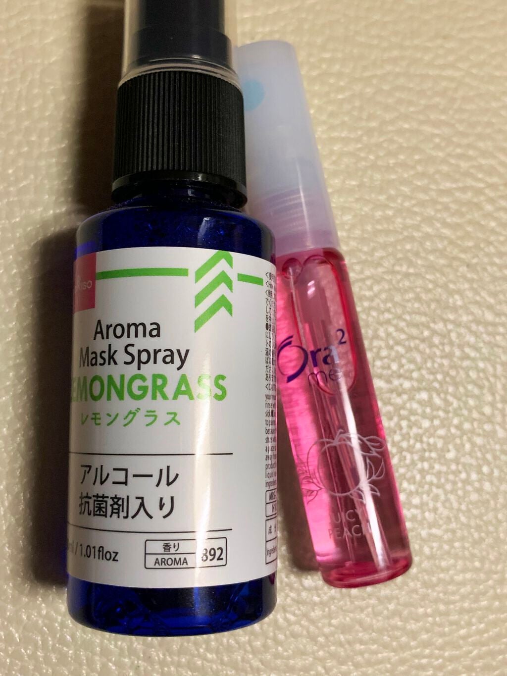 オーラツーミー マウススプレー/オーラツー/マウスウォッシュ・スプレーを使ったクチコミ(1枚目)