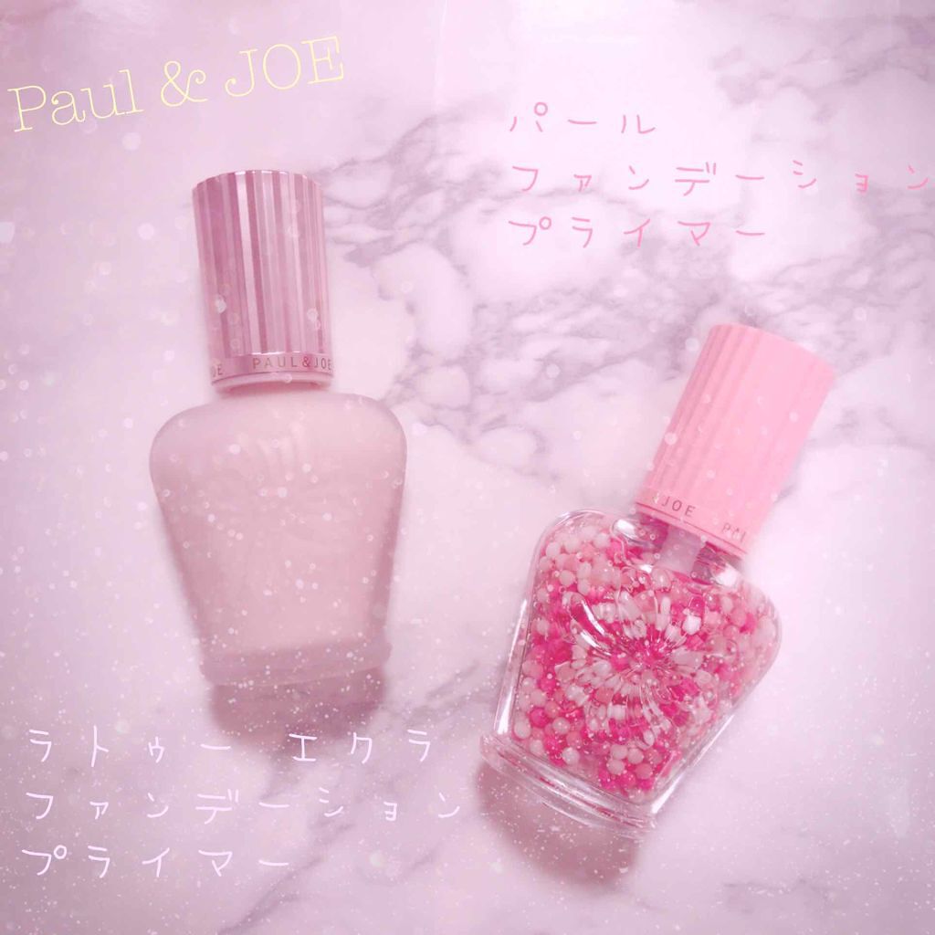パール ファンデーション プライマー/PAUL & JOE BEAUTE/化粧下地を使ったクチコミ（1枚目）