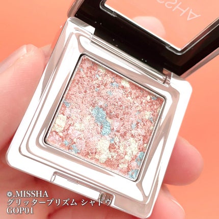 グリッタープリズム シャドウ/MISSHA/グリッターを使ったクチコミ(2枚目)