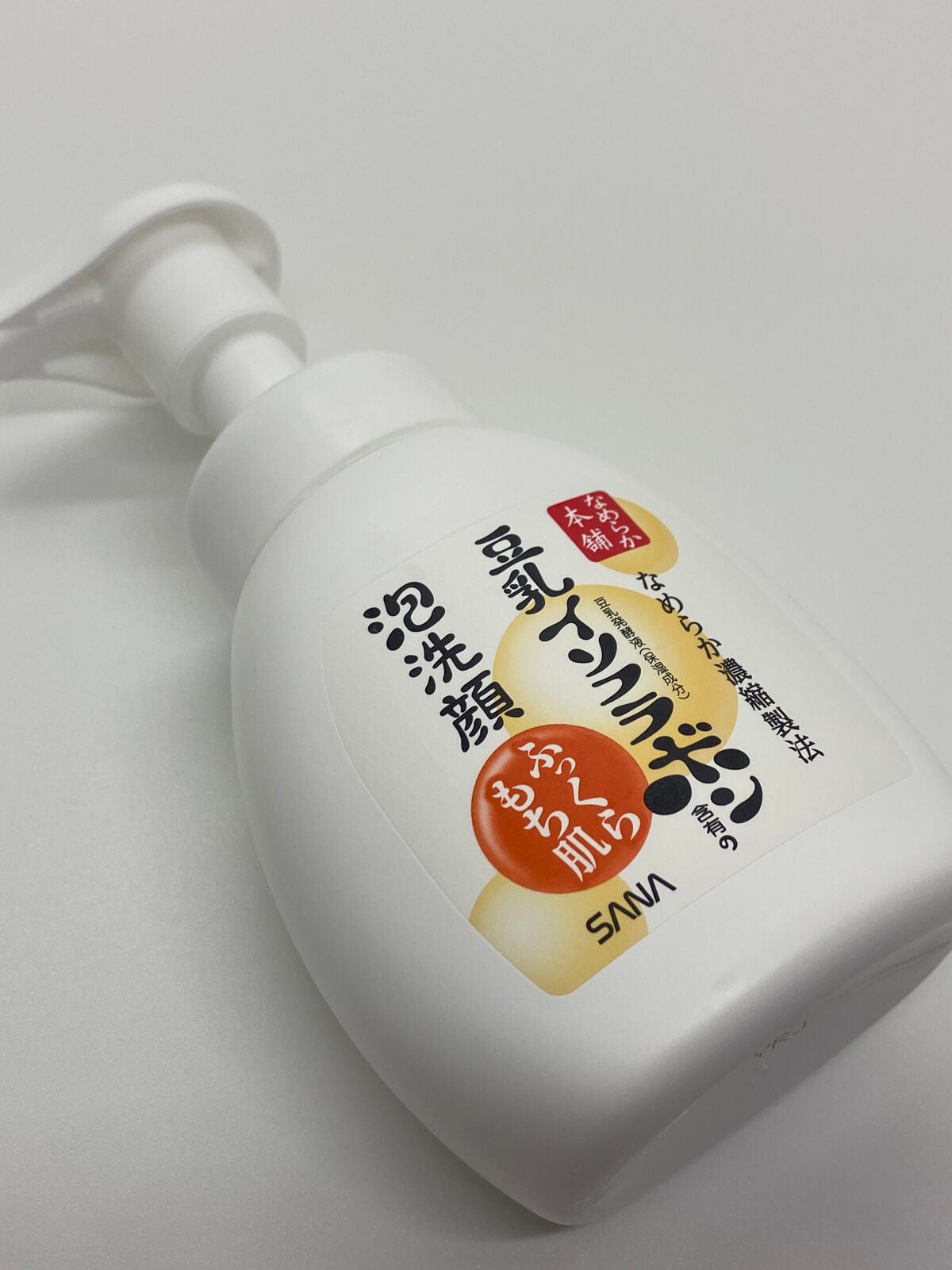 泡洗顔 NC/なめらか本舗/泡洗顔を使ったクチコミ(3枚目)