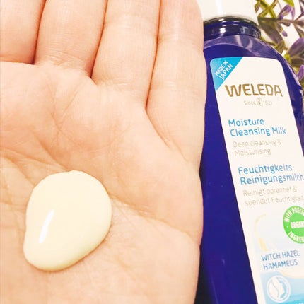 モイスチャー クレンジングミルク/WELEDA/ミルククレンジングを使ったクチコミ(2枚目)
