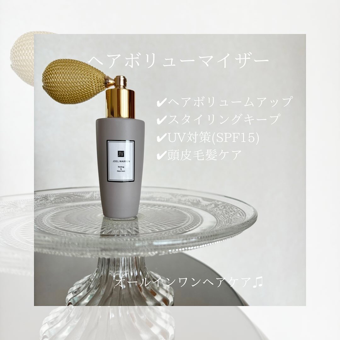 JW ヘアパウダー/JOEL WARREN/その他スタイリングを使ったクチコミ（2枚目）