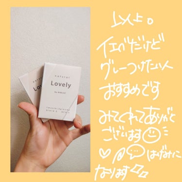 Natural Lovely by eyelist/EYELIST/カラーコンタクトレンズを使ったクチコミ（5枚目）