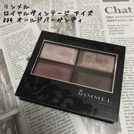 ロイヤルヴィンテージ アイズ/リンメル ロンドン/アイシャドウパレットを使ったクチコミ(1枚目)