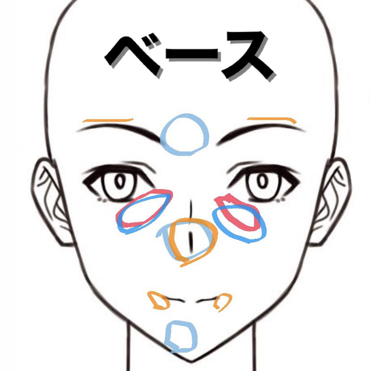 アイシャドウベース/キャンメイク/アイシャドウベースを使ったクチコミ（3枚目）