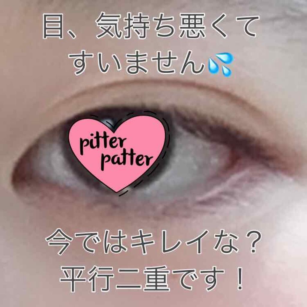 ニベアクリーム/ニベア/ボディクリームを使ったクチコミ（2枚目）